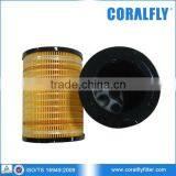 325B Excavator Hydraulic Filter 1R-0735 thumbnail-1