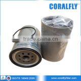 Diesel Engine Fuel/Water Separator 0004771602 thumbnail-1