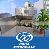 Agriculture Food Dryer Machine thumbnail-4