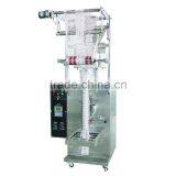 Automatic Salt Granule Food Packing Machine Spice Pillow Packaging Machine thumbnail-1