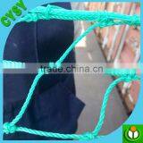 New Type Agricultural Insect Net Anti Birds Net thumbnail-2