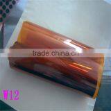 Polyimide Film/Brown High Temperature Polyimide Film/Metalized PI Film thumbnail-3
