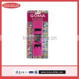 Colorful Eraser thumbnail-2