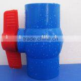 Water Valve for Irrigation thumbnail-1
