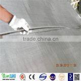 Stainless Steel Mesh Number One Anping Factory thumbnail-1