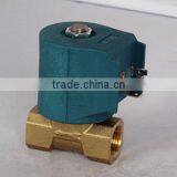 Bona 3/8" AC220V Steam Autoclave Sterilizer Solenoid Valve ZCQ-9313 thumbnail-2