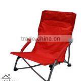Hot Sale Portable Outdoor Backrest Beach Chair,cheap Folding Beach Chair thumbnail-1