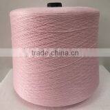 Dyed PBT Core Spun Yarn 28s/2 Viscose Nylon PBT Blended Yarn for Knitting thumbnail-5