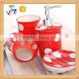 Baby Ceramic Bathroom Set thumbnail-1
