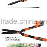 Long Handle Garden Shears/hedge Shear/cutting Scissor thumbnail-3