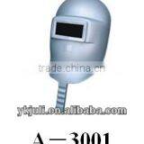 Good Quality Weldind Mask thumbnail-4