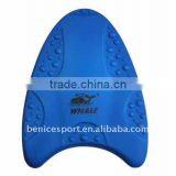 Swimming Float, Kick Boards,swimming Boards, Kick Boards thumbnail-1