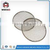 Perforated Wire Mesh Punching Hole Mesh thumbnail-1