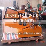 Scrap Metal Shear thumbnail-1