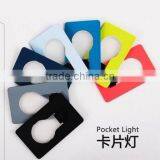 Mini Pocket LED Bulb Card Light Outdoor Camping Night Lamp Purse Light thumbnail-4