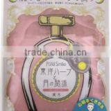 Japanese Hydrating Face Mask for Wholesale Made in Japan for Drug Stores thumbnail-4