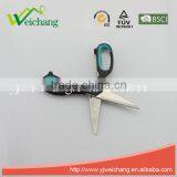WCJ723 Kitchen Utility Scissors.these Separate for Ease of Cleaning and Sharp thumbnail-2