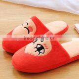 Fast Delivery Classical Washable Indoor Slipper thumbnail-4