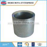 ISO Certified Carbon Steel Pipe Sleeve Coupling thumbnail-3