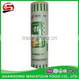 500g Competitive Slim Noodles thumbnail-1