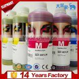 Colorful Korea Sublinova Bulk Sublimation Ink for Mimaki thumbnail-1