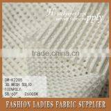 FASHION 3D MESH SOLID FABRIC thumbnail-2