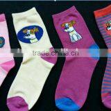Knitted Technics and Socks Product Type Socks Men Socks Ladies Socks Children Socks Baby Socks (BKNS39) thumbnail-1