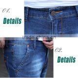 Short Pants Slim Straight Leg Design Men Jeans thumbnail-4