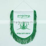 High Quality Club Flag thumbnail-1