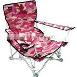 Cheapest Outdoor Folding Beach Chair Folding Reclining Beach Chair thumbnail-1