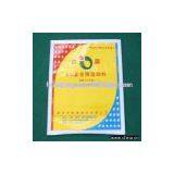 Flexible Packing Bag thumbnail-1