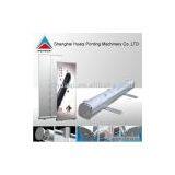 Sell Advertisement Roll Up thumbnail-1