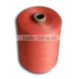 Raw White 100% Viscose Rayon Filament Yarn thumbnail-5