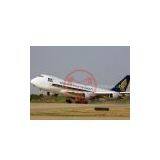 China to (Cyprus) PFO DOOR Freight Service thumbnail-1
