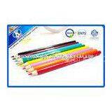 Rainbow Wooden Colored Pencils Set