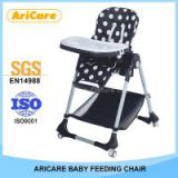Multifunction baby high chair