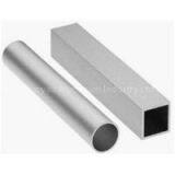 Aluminum Tube thumbnail-1