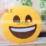 QUITE Hot Selling Emoji Pillows Wholesale Plush Emoji Pillows Promotion Plush Emoji Pillow thumbnail-2