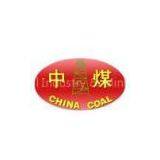 Shandong China Coal Industry & Mining Group co