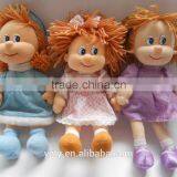 OEM 25cm Realistic Beautiful Baby Doll Plush Girl Doll Toys thumbnail-5