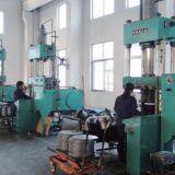 Hangzhou More Shine Safety Technology Co .,ltd company overview - view 1 thumbnail