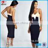 Pakistani Dress Cutting With Fashion Design thumbnail-1