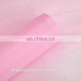 Wholesale Price 100% Nylon Tulle Organza Fabric Rolls thumbnail-1