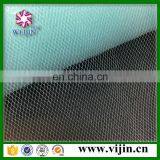 100%polyester Tulle Mesh Fabric With Warp Knitting Technology for Bags thumbnail-2