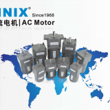 AC Motor for Kitchen Waste Machine thumbnail-3