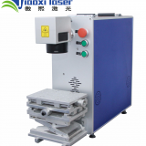 Jiaoxi 30W Metal / steel / gold / silver / logo / PCB / keyboard protable fiber laser marking machine