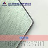 Alucoone brushed aluminum composite acp panel manufacturer