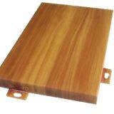 Acid Resistance Clubhouse Model Double Curved Aluminum Veneer thumbnail-4