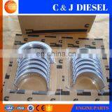 B3.3 Crankshaft Bearing 3800872 C6204218100 thumbnail-3