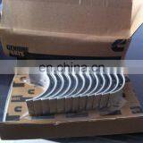 M11 3016761 Bearing thumbnail-2